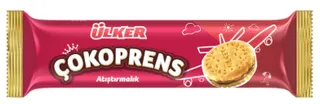 ÜLKER ÇOKOPRENS ATIŞTIRMALIK 81 GR*18 toptan fiyat