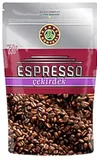 KD ESPRESSO KAHVE ÇEKİRDEK 250 GR*12