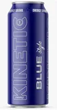 KİNETİC ENERJİ İÇEÇEĞİ 250 ML*24  P-160