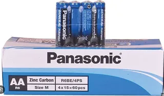 PANASONİC KALEM PİL*60 toptan fiyat